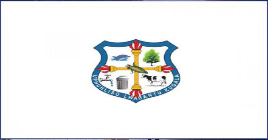 Ingquza Hill Local Municipality Bursary 2026