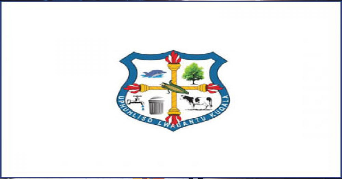 Ingquza Hill Local Municipality Bursary 2026